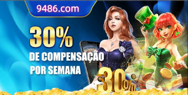 Imagem promocional da 688h